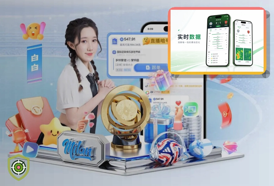 开云浏览器版页面展示
